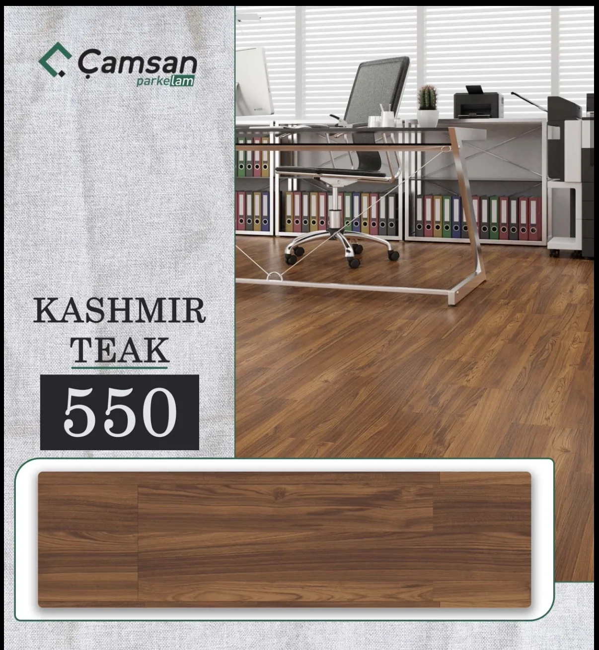 أرضيات — Hdf — 550