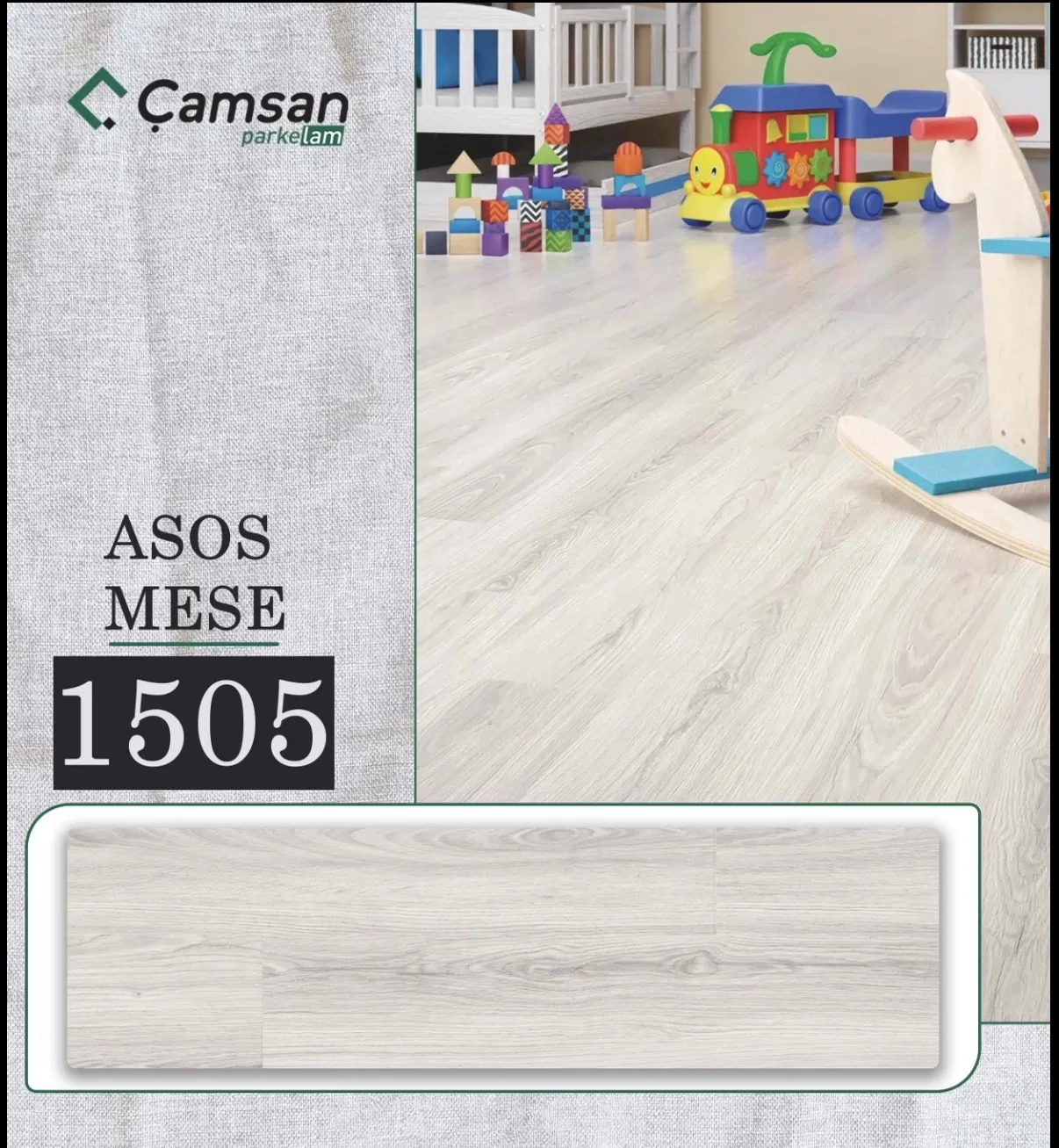 أرضيات — Hdf — 1505