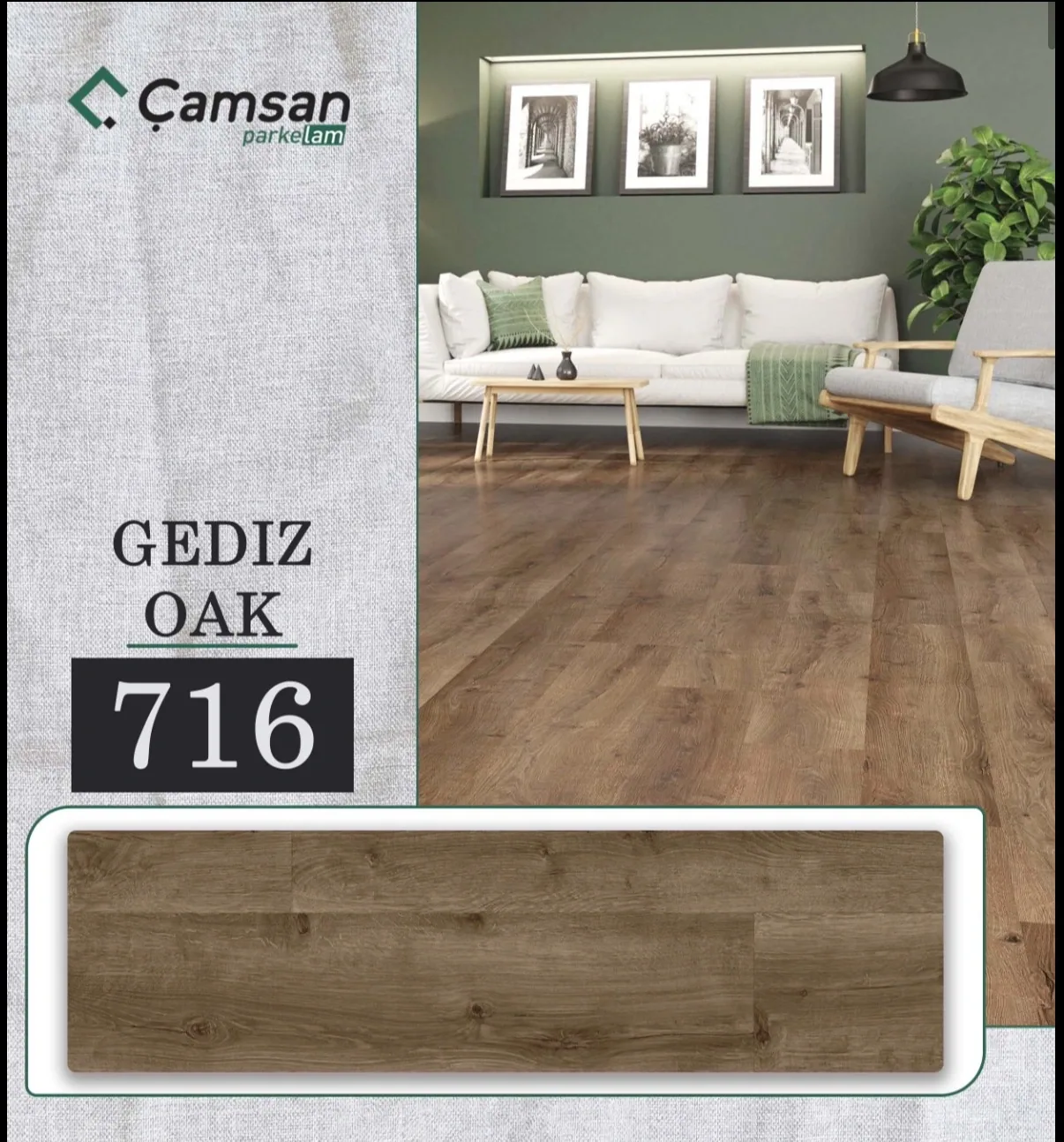 أرضيات — Hdf — 716