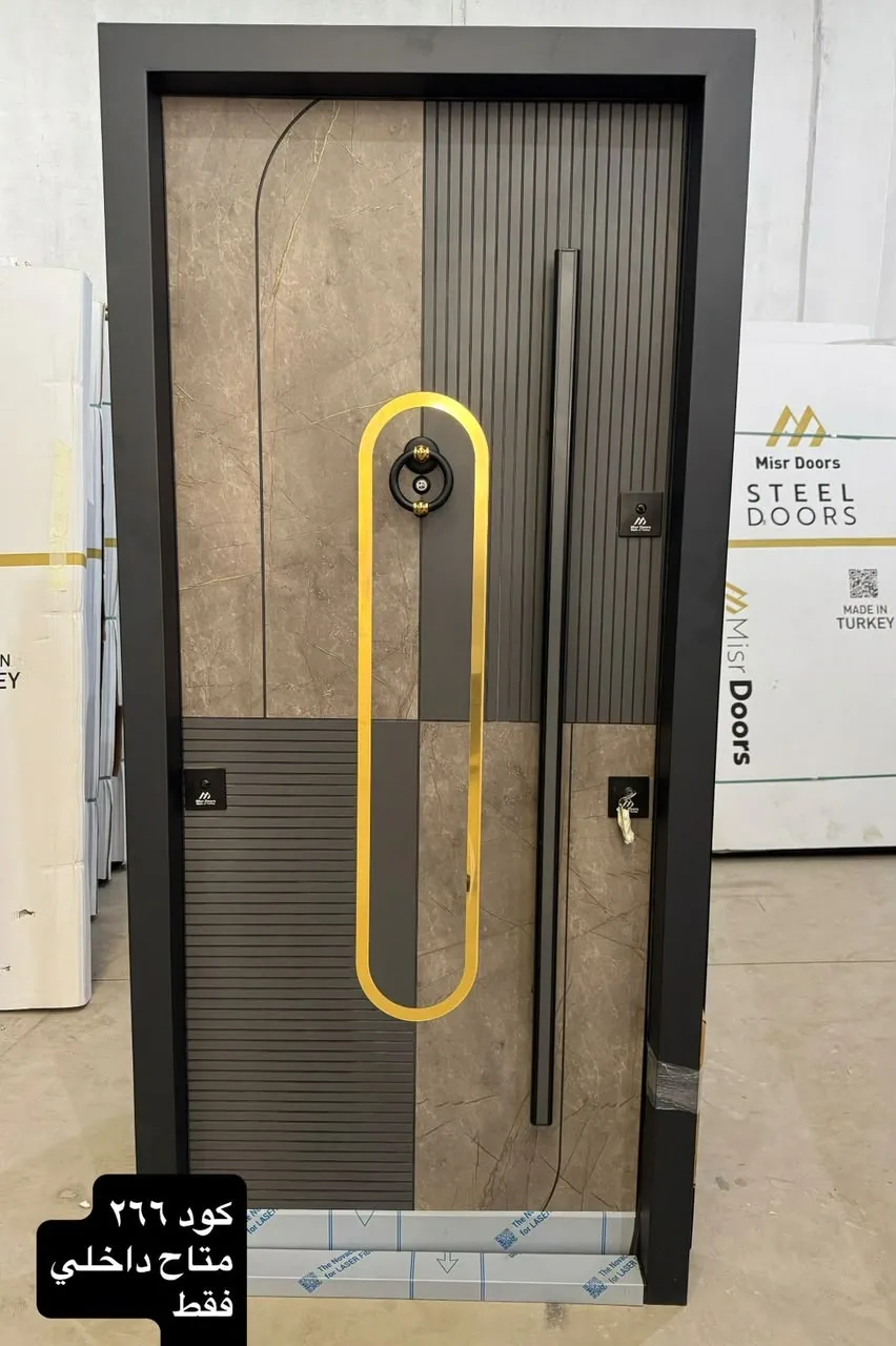 أبواب مصفحة — 1m — 266