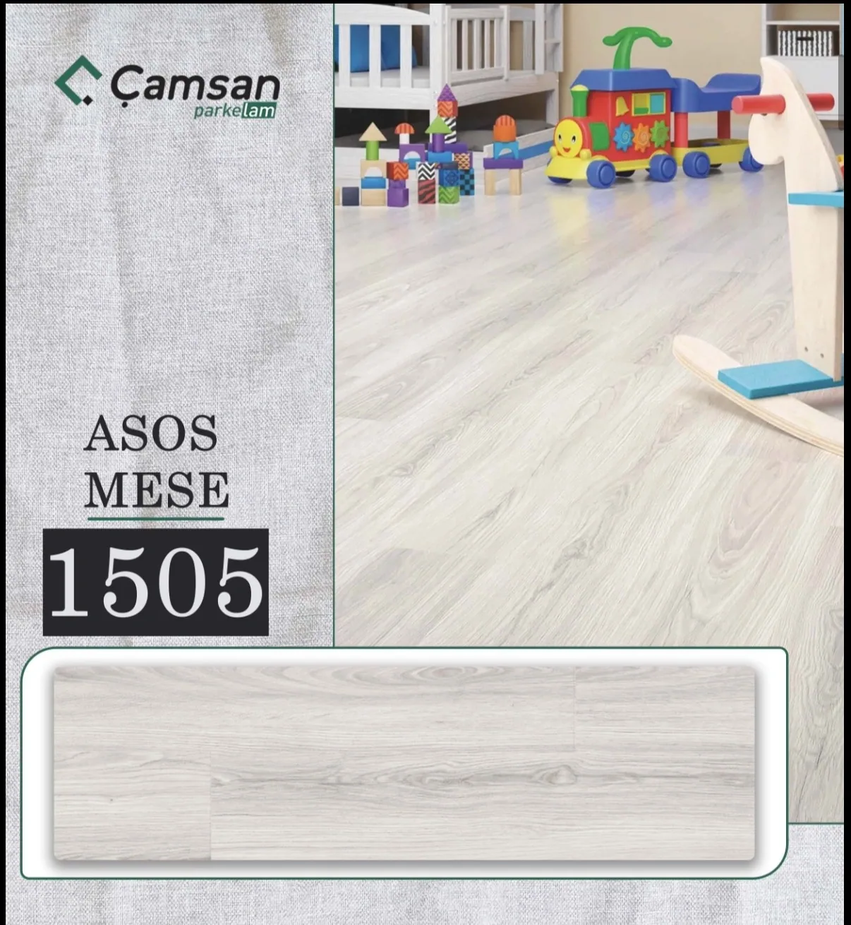 أرضيات — Hdf — 1505